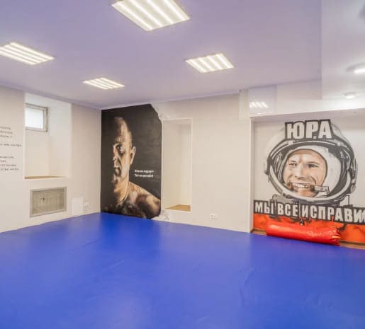 Спортивный клуб «Объект ГЕРОИ» изнутри