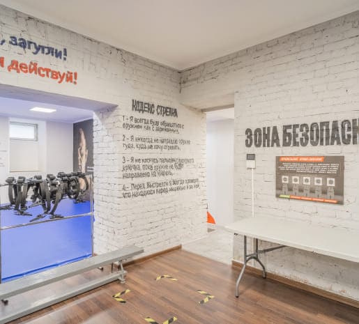 Спортивный клуб «Объект ГЕРОИ» изнутри