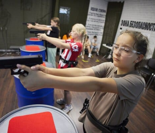 Стрельба из пистолета