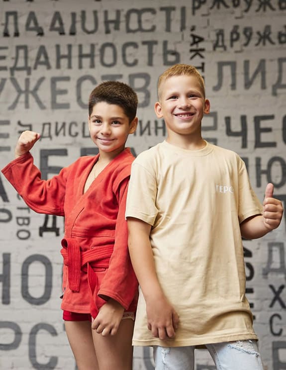 «Объект ГЕРОИ»