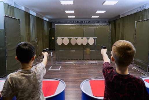 Пространство