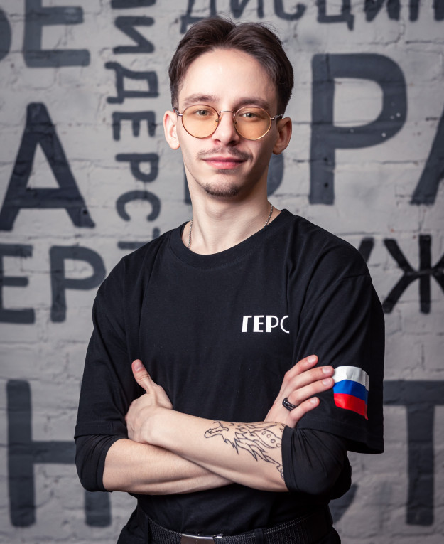 Кузнецов