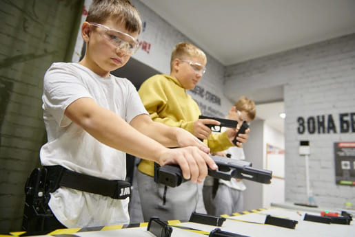 Безопасность