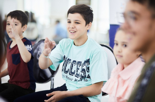 Интерактивная игра